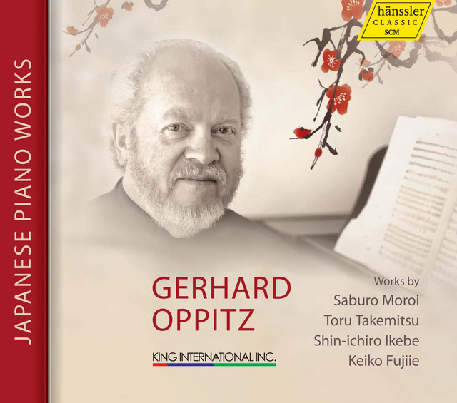 Japanese Piano Works cover art