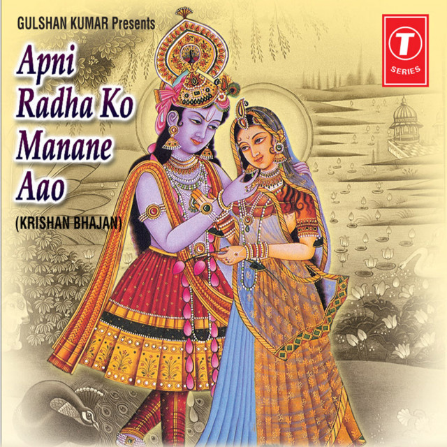 Ravi Rastogi | Spotify