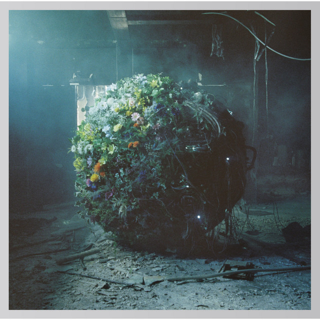 陰／陽 cover art