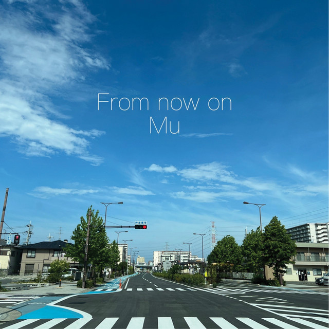 From now on cover art