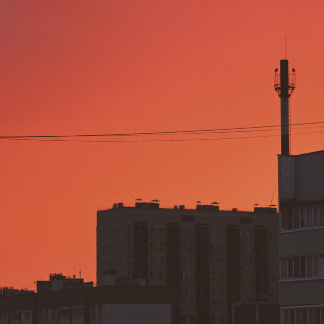 Дорога к сердцу cover art