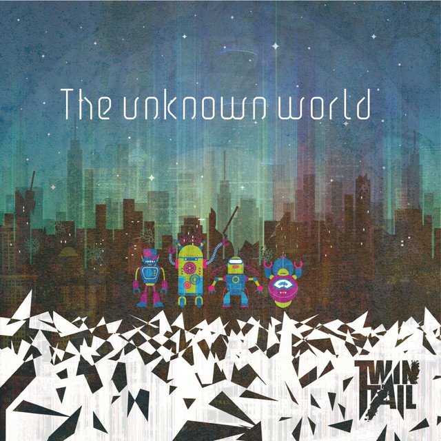undefined album image