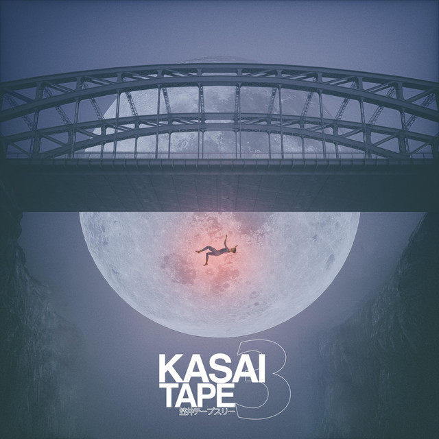 Kasai Tape, Vol. 3 cover art