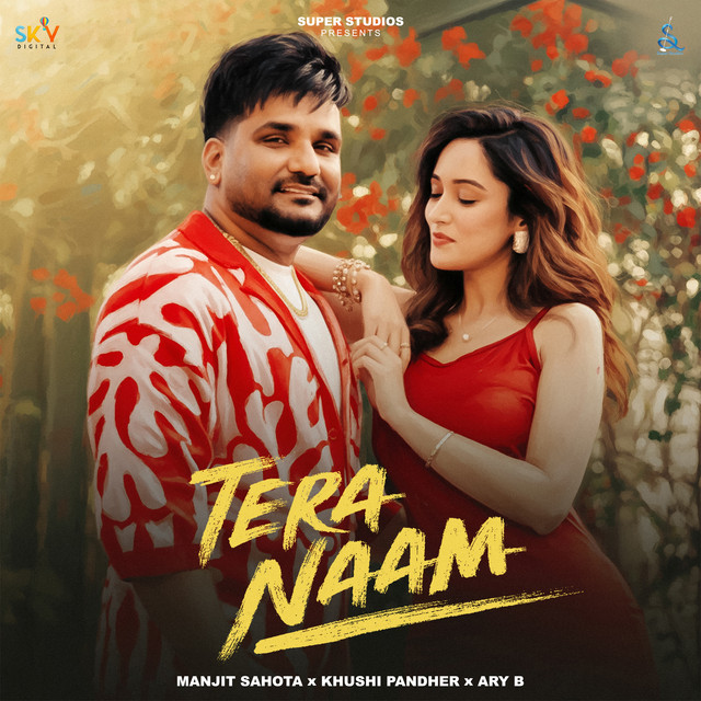 Tera Naam