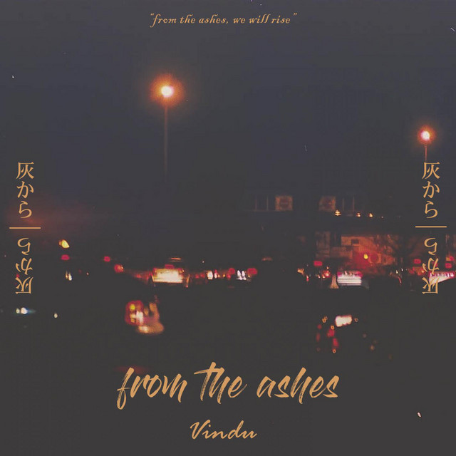 From The Ashes cover art