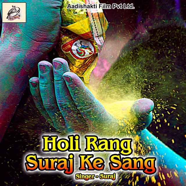 Holi Rang Suraj Ke Sang cover art