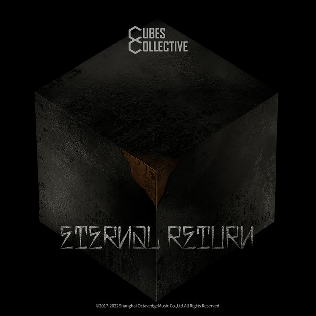 Eternal Return 歸恆 cover