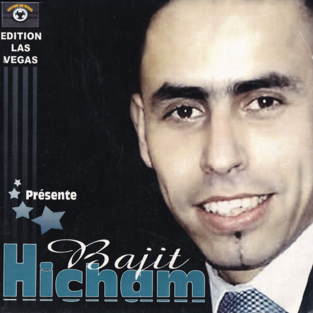 Hicham Bajit
