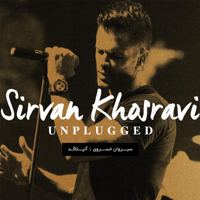 Unplugged cover art