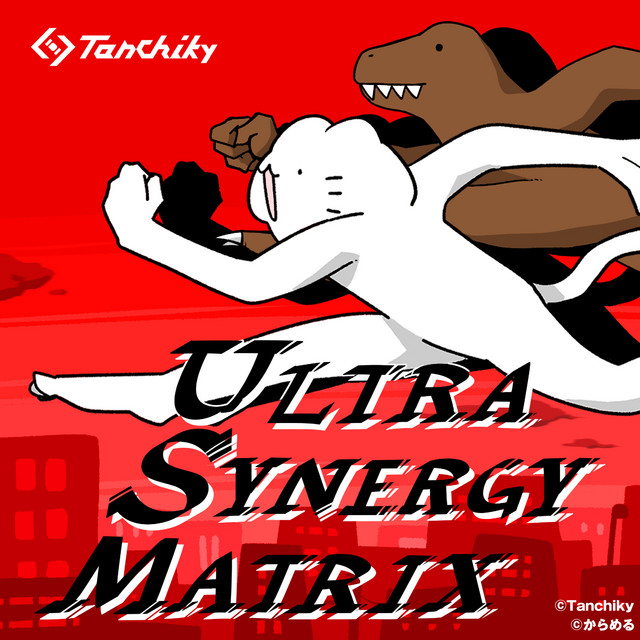ULTRA SYNERGY MATRIX cover