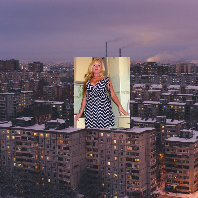 Утробыш
