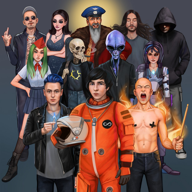 Царь ведет самолет cover art