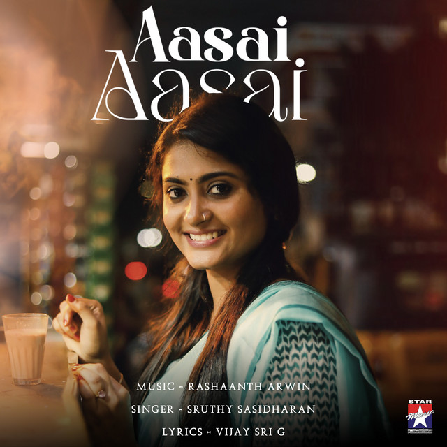 Aasai Aasai