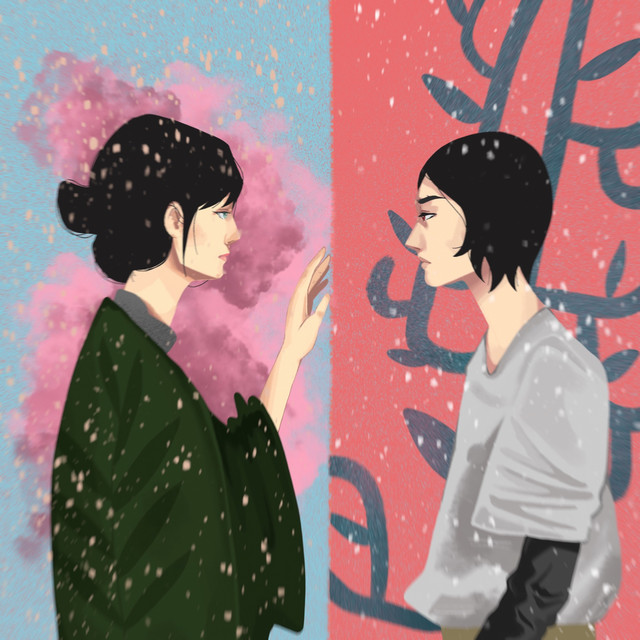 The Space Between Us cover art