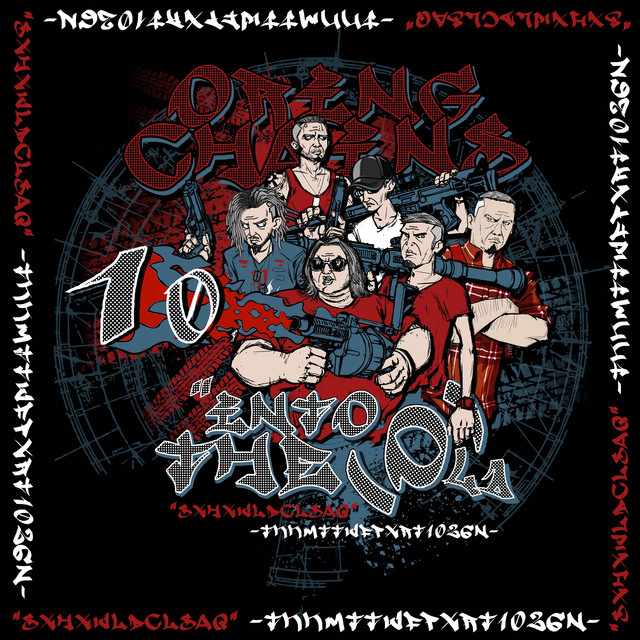 Into the O (Live at Eclips Studio) cover art