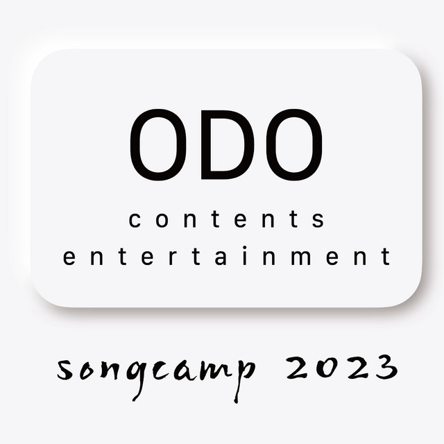 ODO Songcamp 2023 cover art