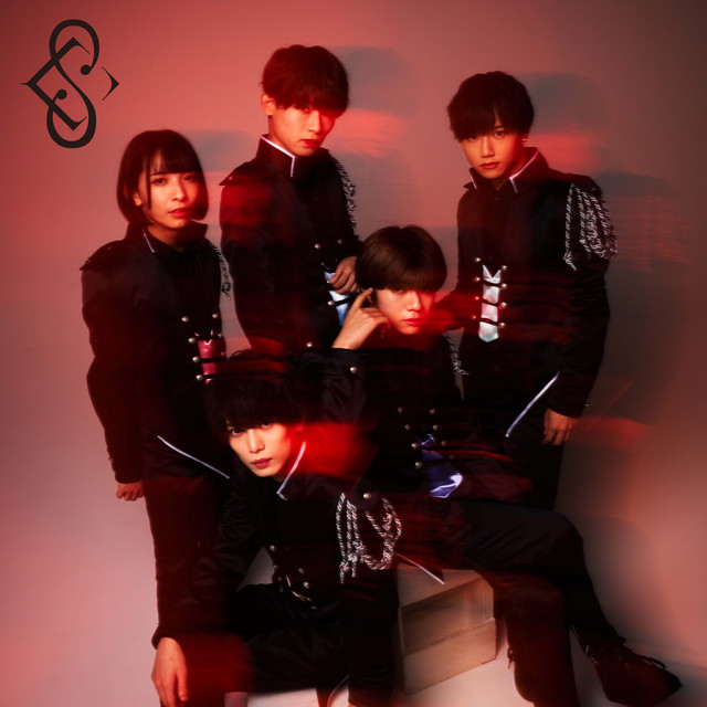 Le:sistance cover art
