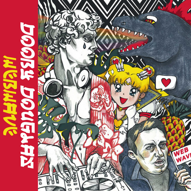 Webwave cover art