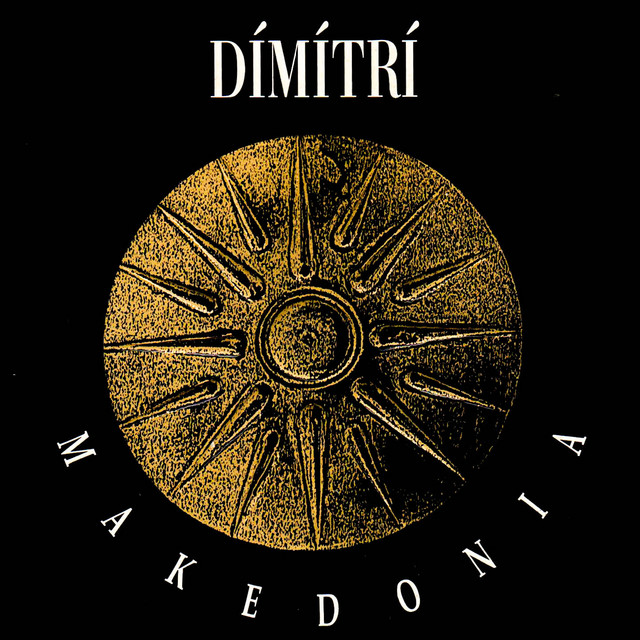 Makedonia cover art