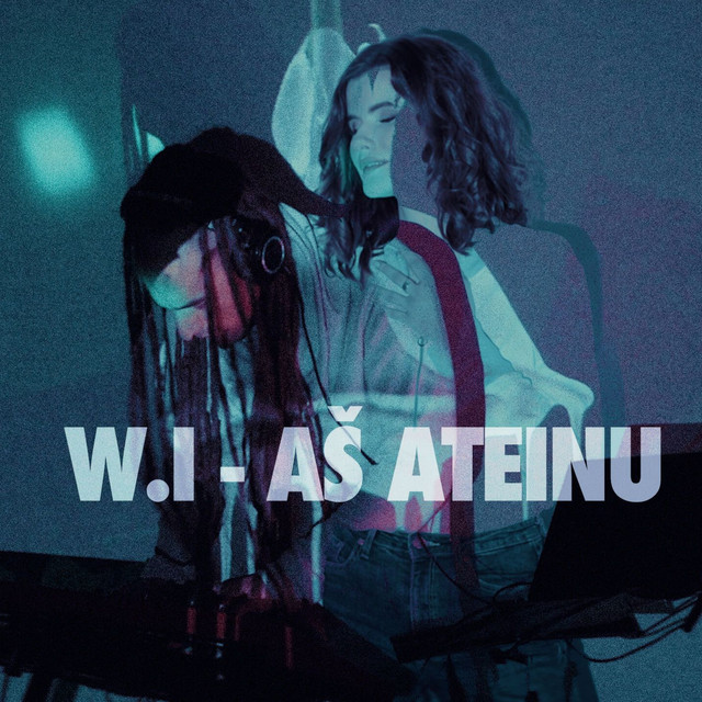 undefined album image