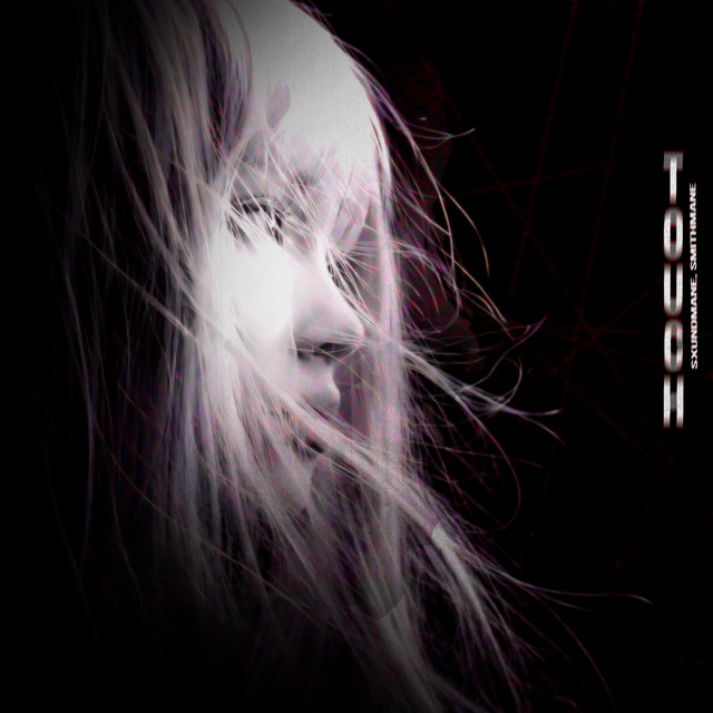 Обкладинка: touch — SXUNDMANE