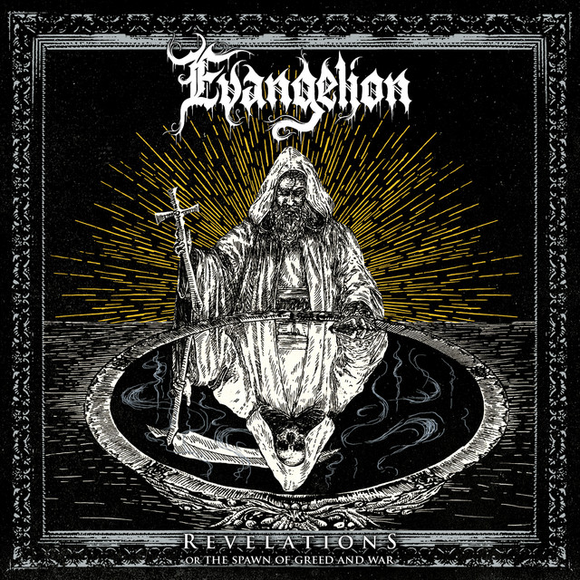 Revelations cover art