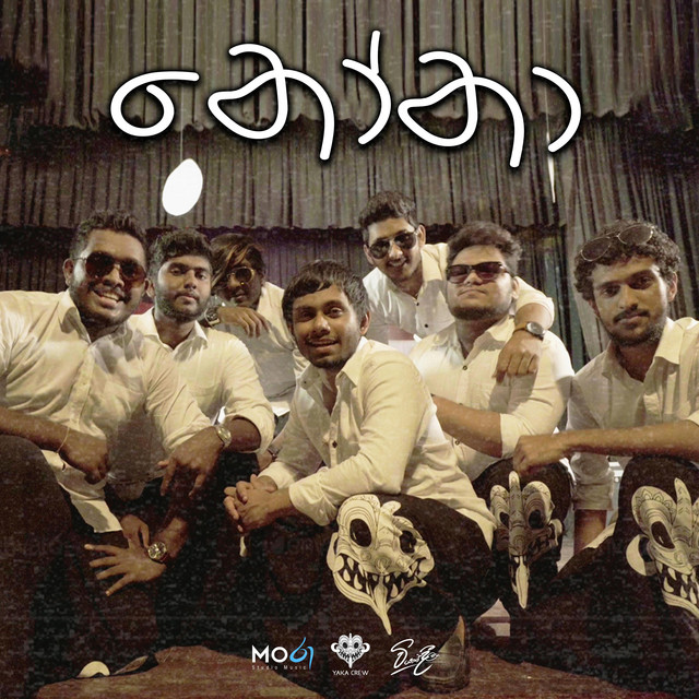Nona (Yaka Crew)