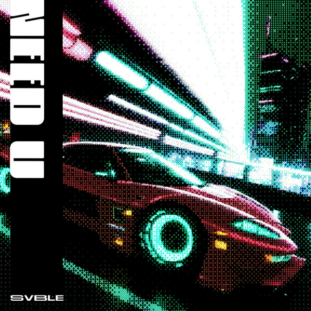 NEED U cover art