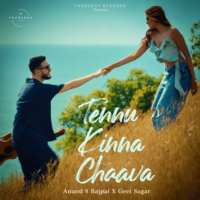 Tennu Kinna Chaava