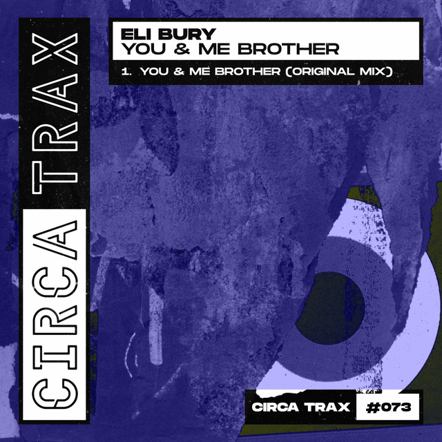 You & Me Brother album art