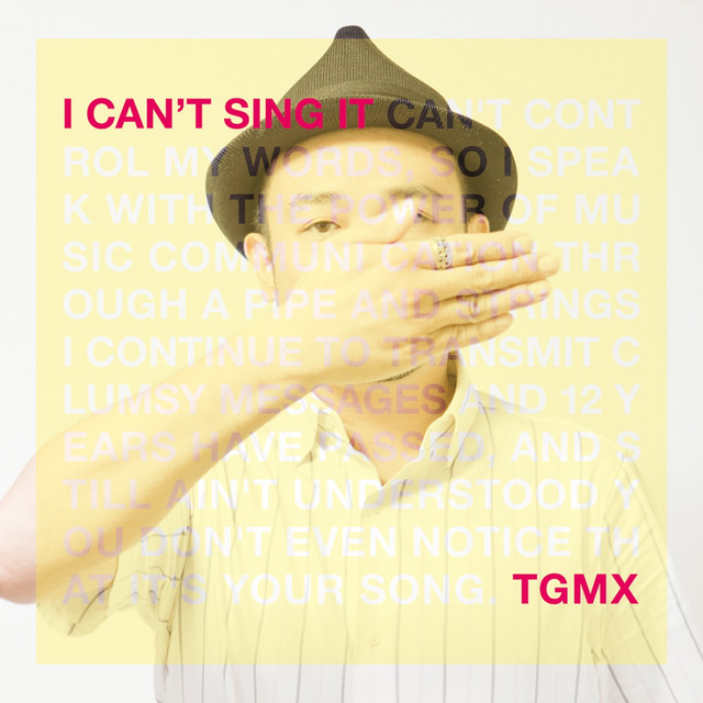 I CAN'T SING IT cover
