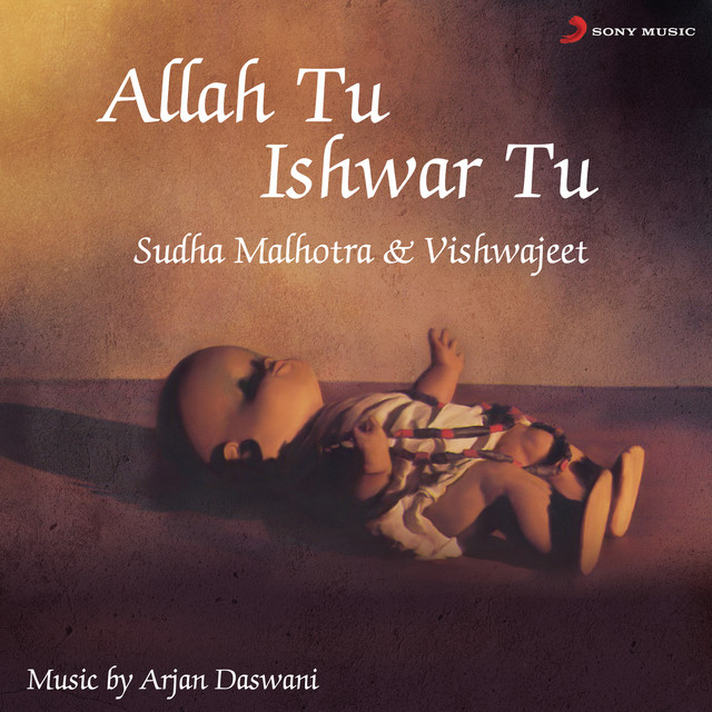 Allah Tu Ishwar Tu (Bhajans) cover art