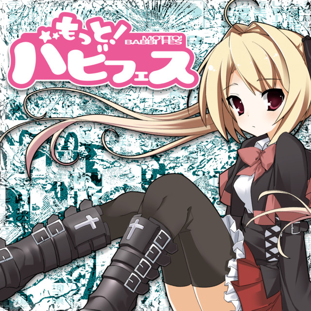 MOTTO! BABBI FES cover