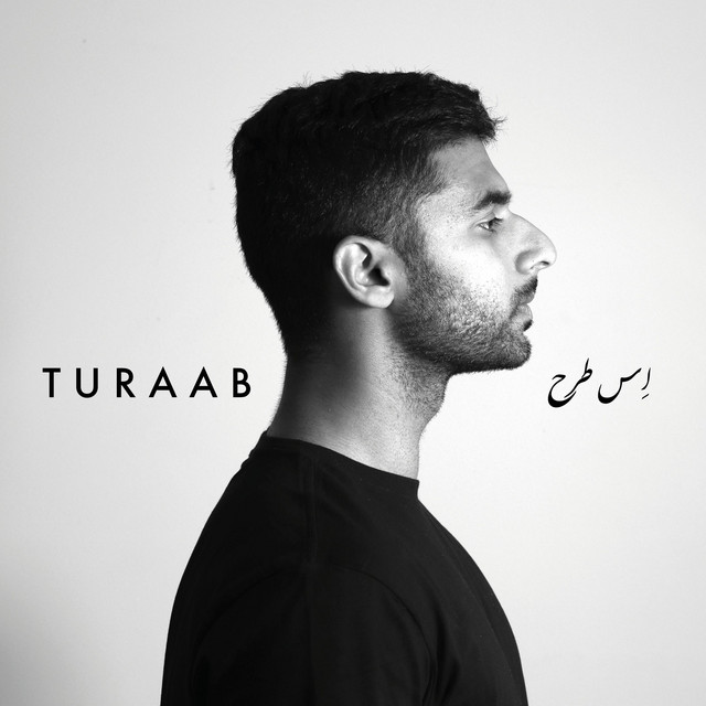 Iss Tarhaan