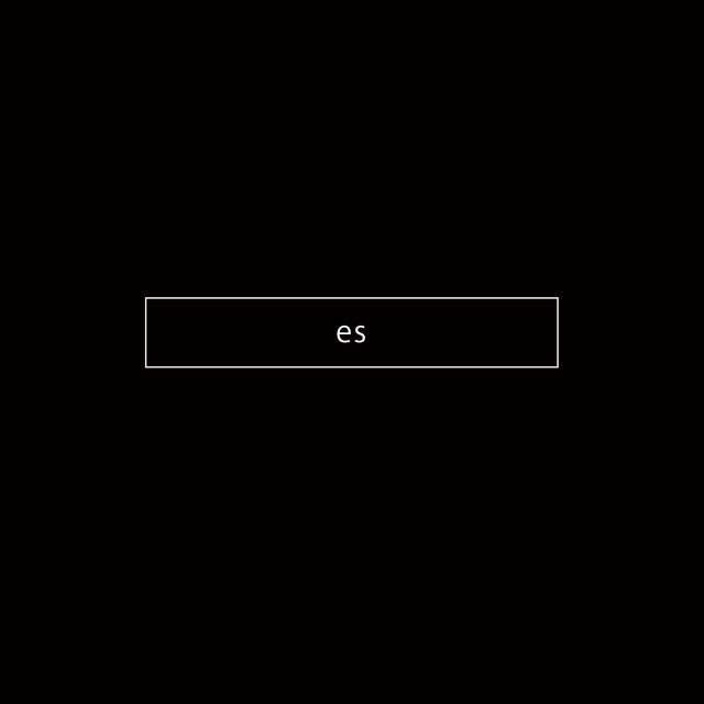 es cover art