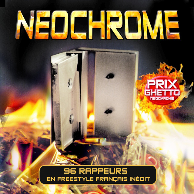Néochrome 1 cover art