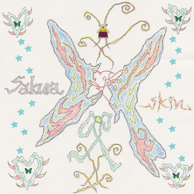 undefined album image