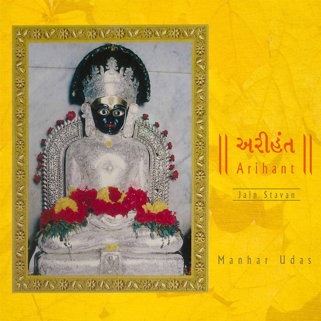 Arihant - Jain Stavan cover art