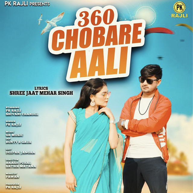 360 Chobare Aali - Single by Pk Rajli | Spotify