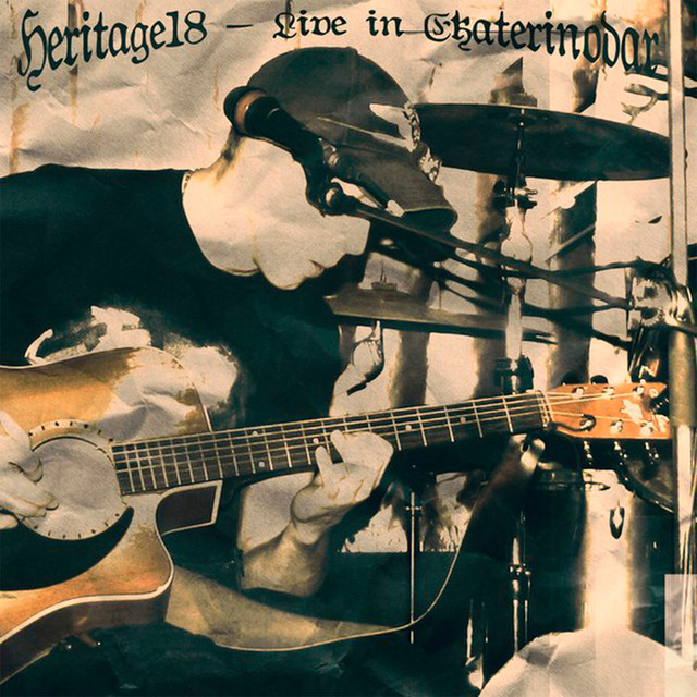 Live in Ekaterinodar cover art