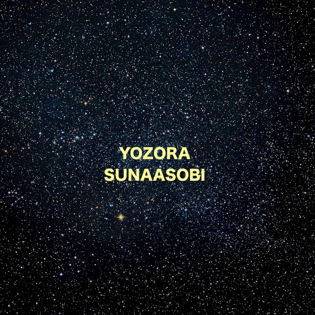 Sunaas Photo