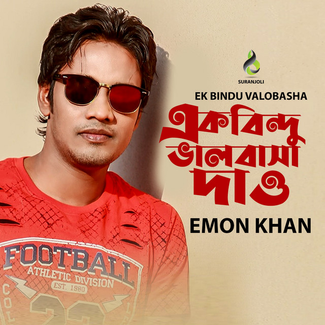 Ek Bindu Valobasha cover art