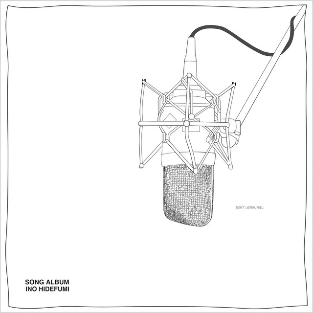 SONG cover art