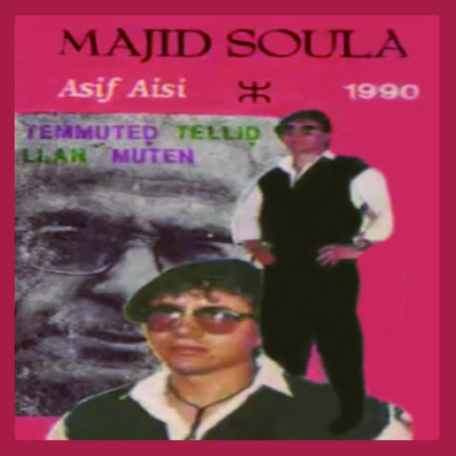 Asif Aisi cover art