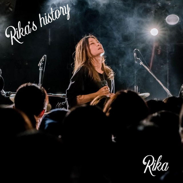 Rika