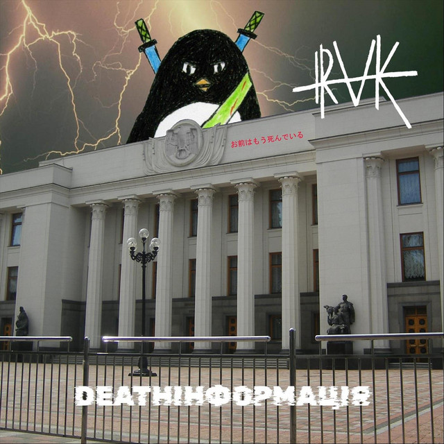 Обкладинка i.raK — Deathінформація