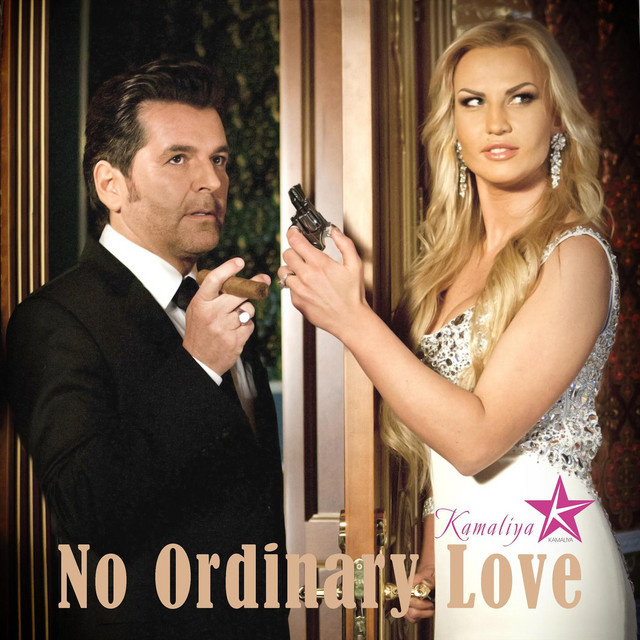 Обкладинка: No Ordinary Love — Kamaliya