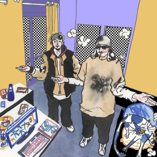 ENNUI cover art