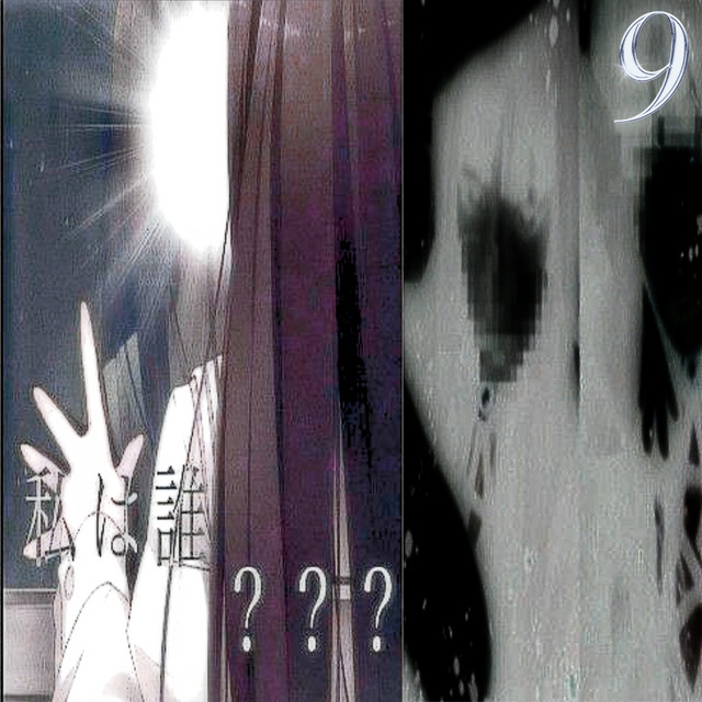 Sinkin9