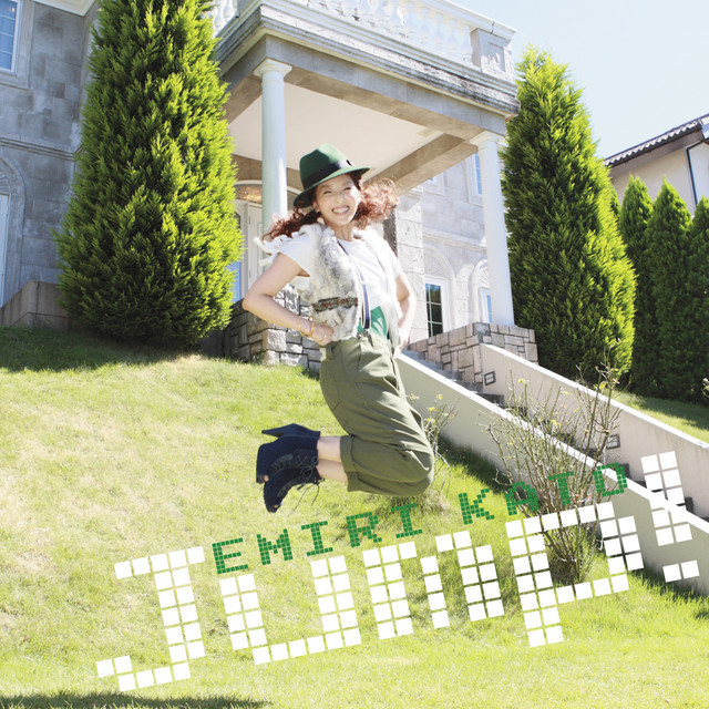 Jump! (Standard Edition) cover